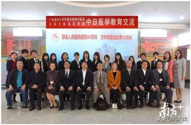 合作办学有日本的学校吗,跟日本合作办学的国际学校