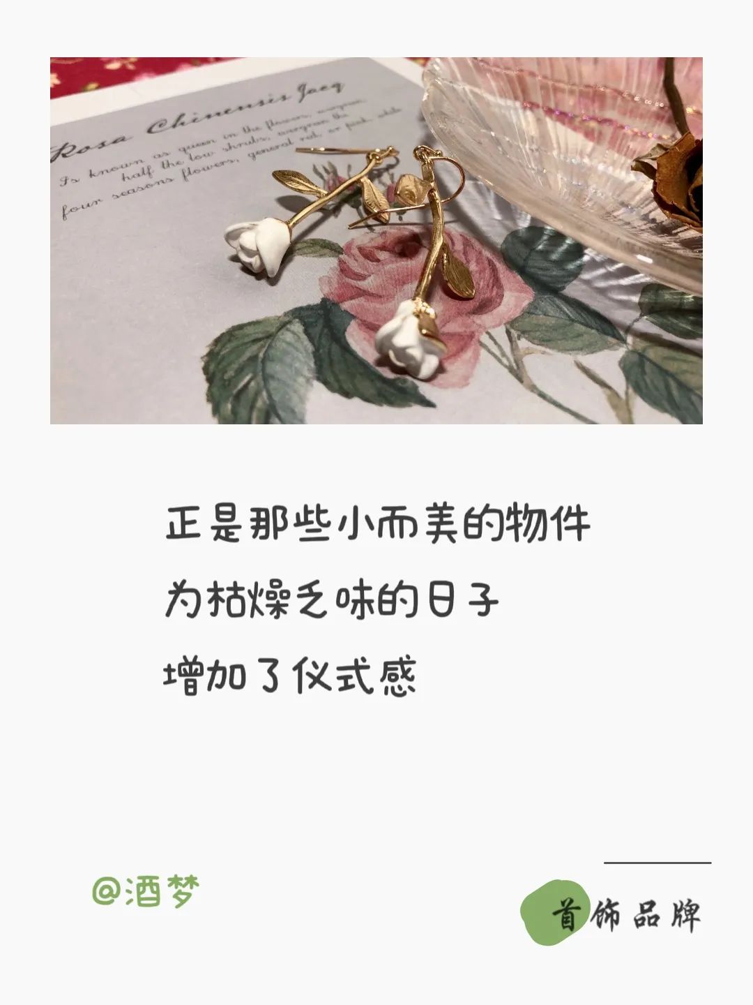 双11促销人设文案,双11走心促销文案美甲店