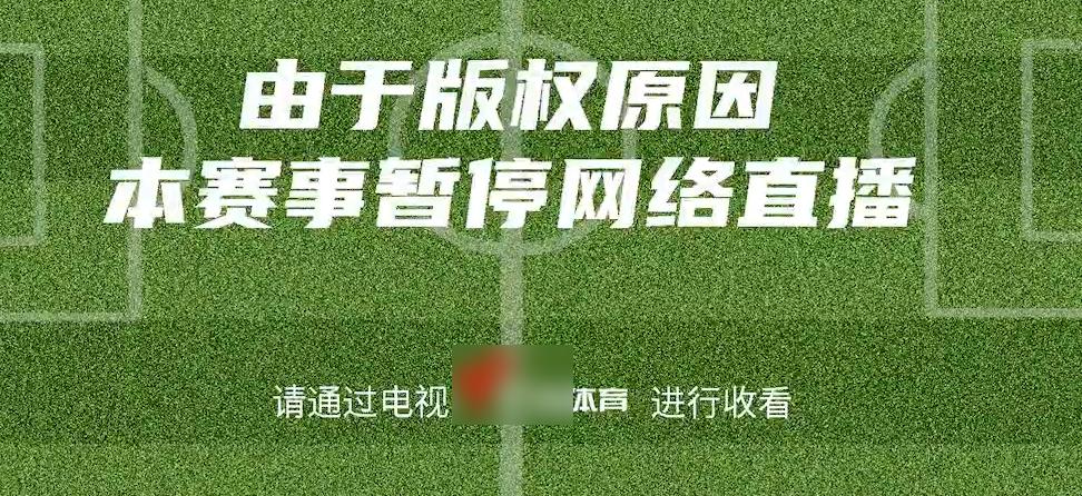 为什么一直播网络就很卡,电视直播总卡什么原因