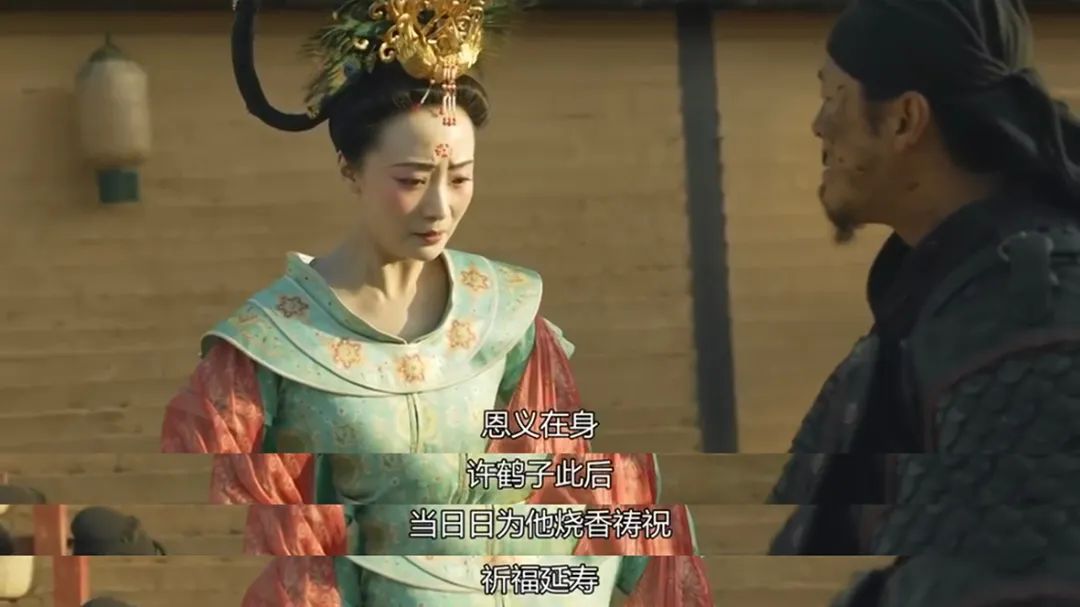 焚香入兰台——跟随《长安十二时辰》了解大唐香文化