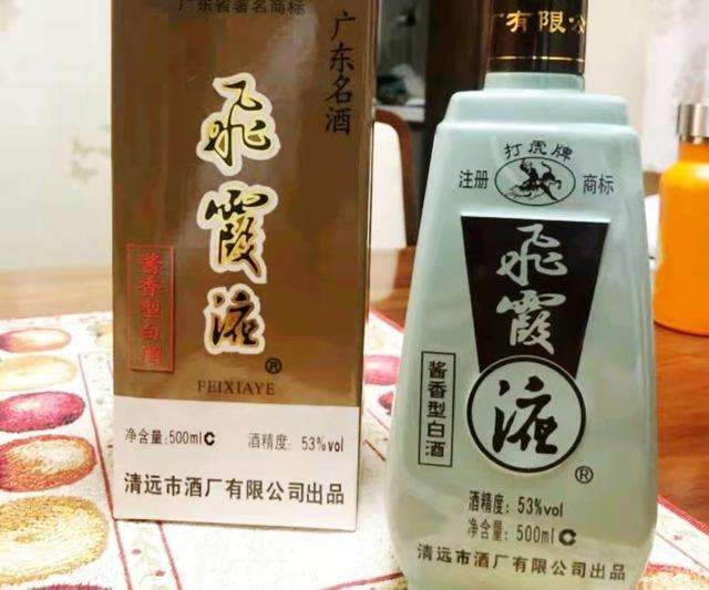 白酒小众精品,白酒广东小众品牌