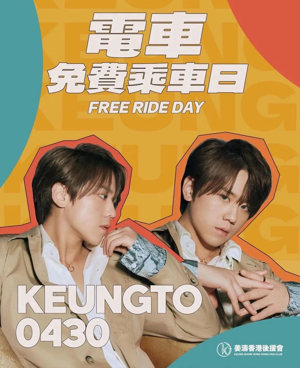 香港88g巴士线路时间表,香港巴士路线时间查询