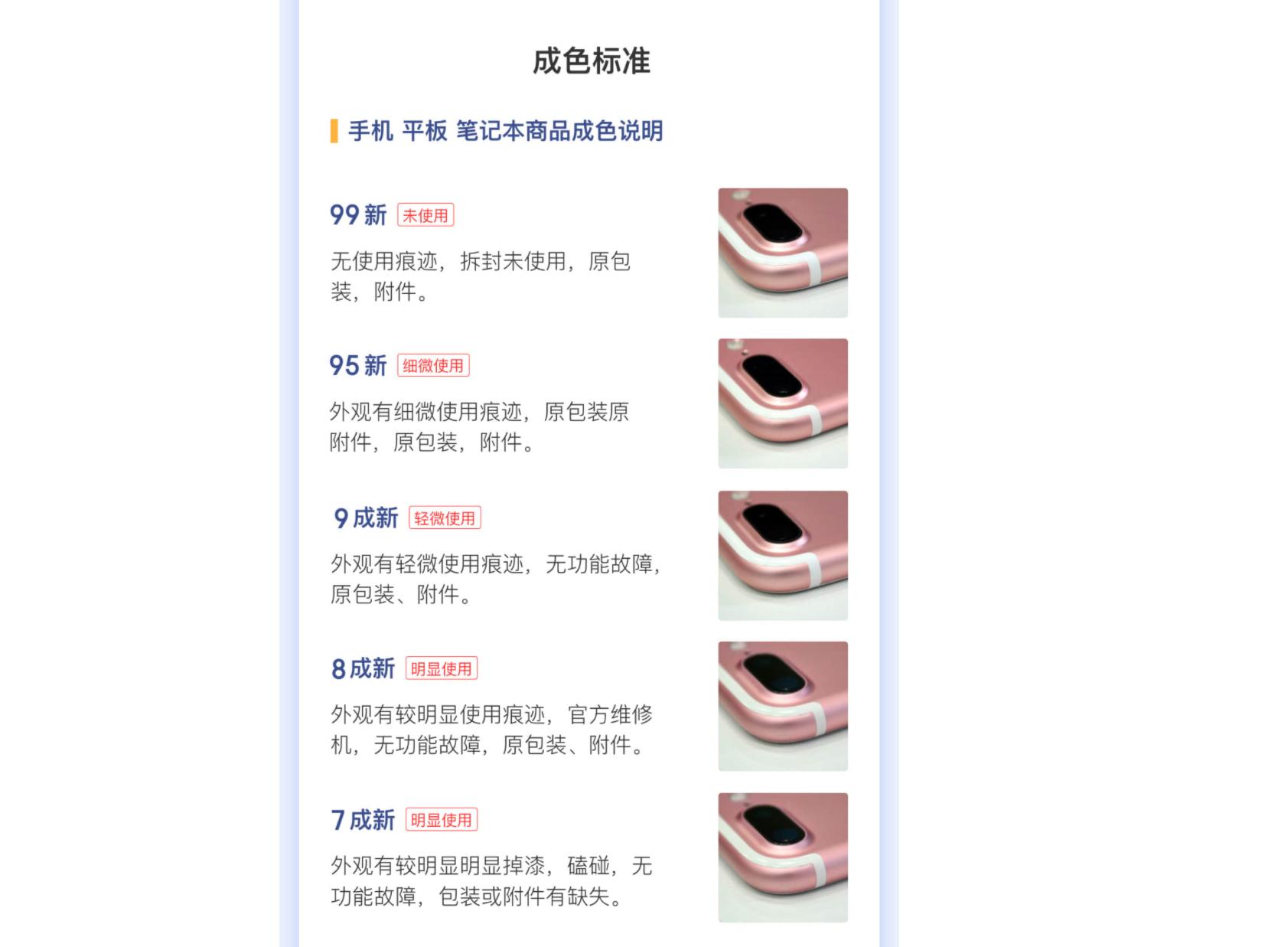 罗技astroa50国行和其他有啥区别,罗技astroa50耳机永劫