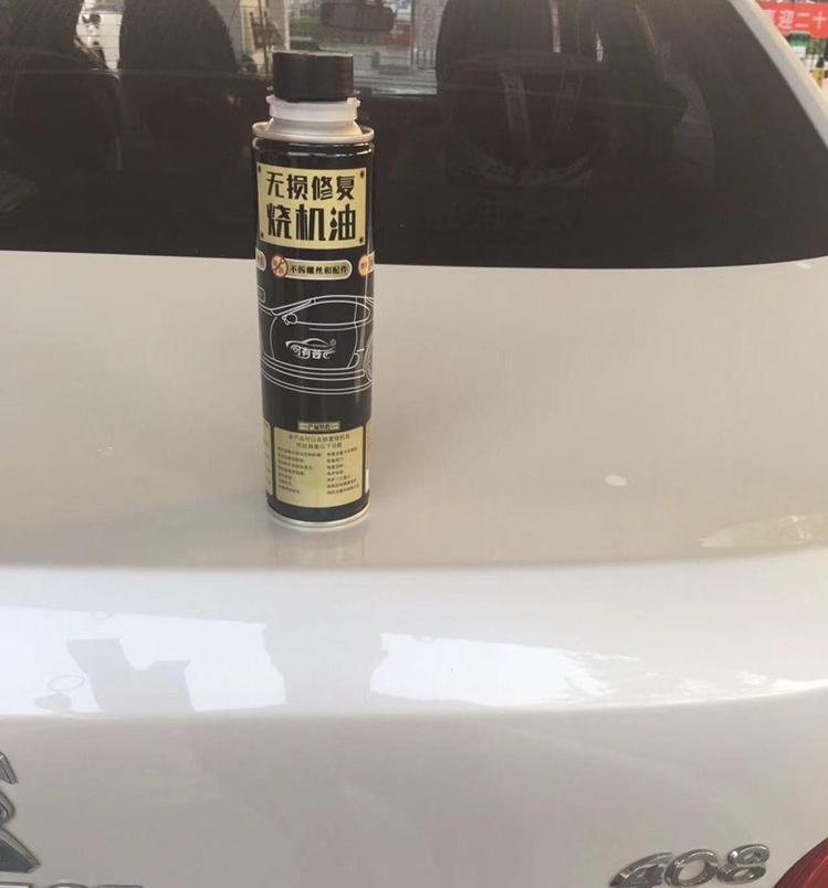 标致408烧机油是通病吗,标致408烧机油解决方案