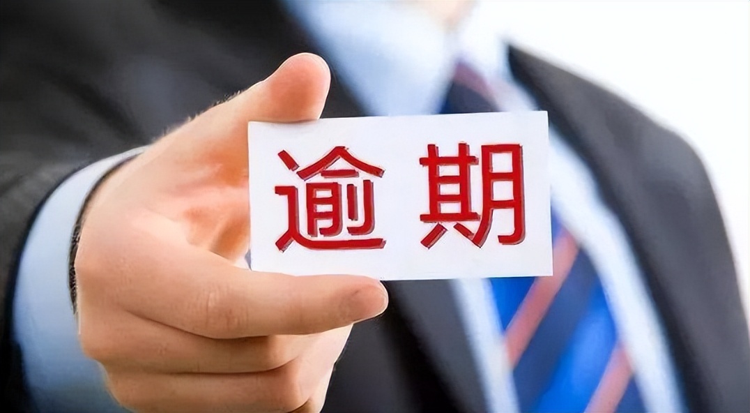 欠条没有写明利息怎么办,律师咨询欠款不还的问题