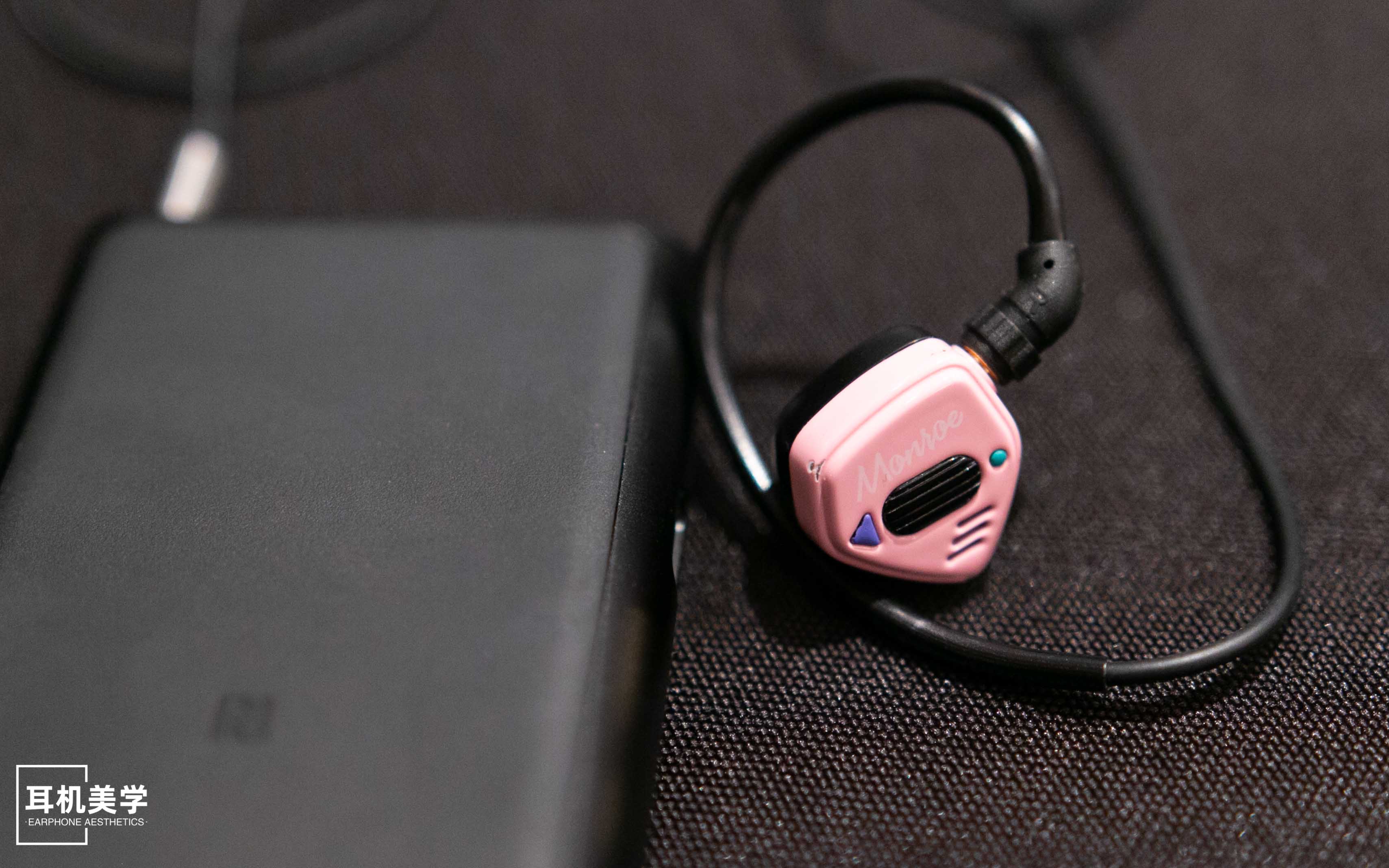 第五届中国北京国际耳机展,第五届北京中国国际耳机展