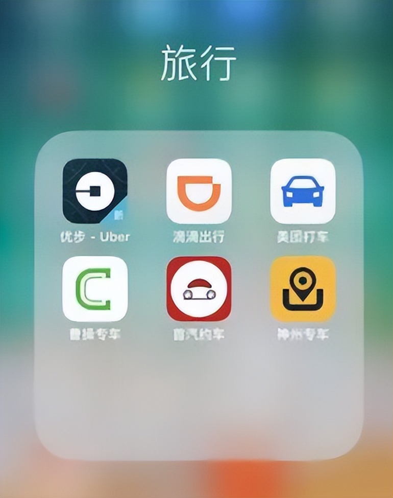 网约车的新变局与滴滴的花式转型,滴滴要退出网约车市场了吗