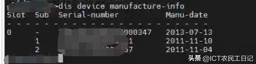 通过序列号查机型,通过序列号查电脑型号