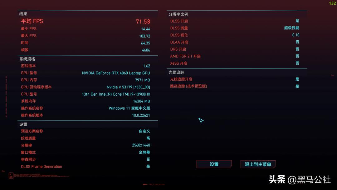 当前最值得入手的游戏本,只要9块9就能买到的游戏机