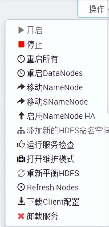 教育大数据应用分析及建设管理,大数据教育发展的建议