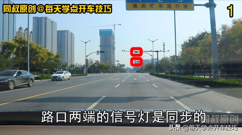 黄灯过了停止线停下来会被扣分吗,绿灯过停止线后变红灯了继续行驶