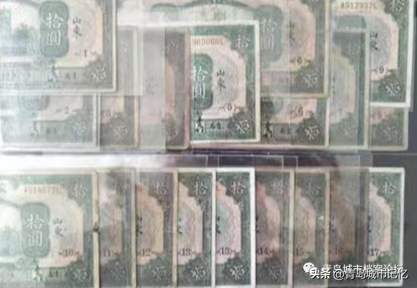 青岛情缘,交通银行青岛分行高新区支行