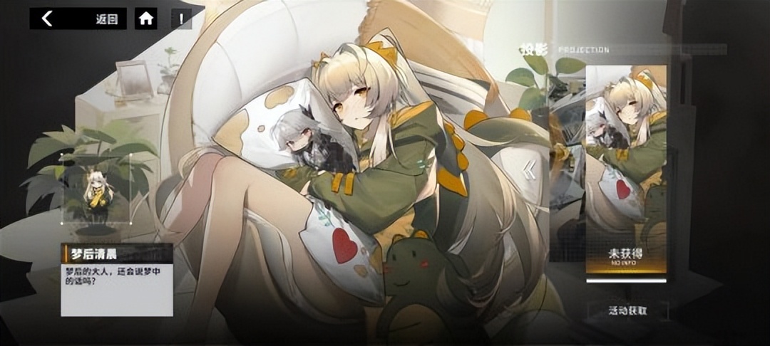 琛岀晫娓告垙璇勬祴,琛岀晫娓告垙娴嬭瘎