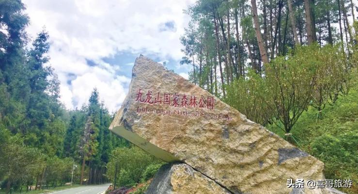 安顺西秀区旅游景点排名前十,安顺西秀区周边游玩的地方