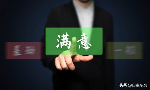 车险处理方法及注意事项,4s店购买车险需要注意的事项