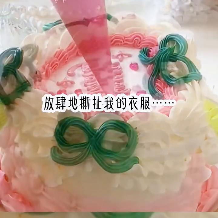 语录超好看,祝福的话语年年相似