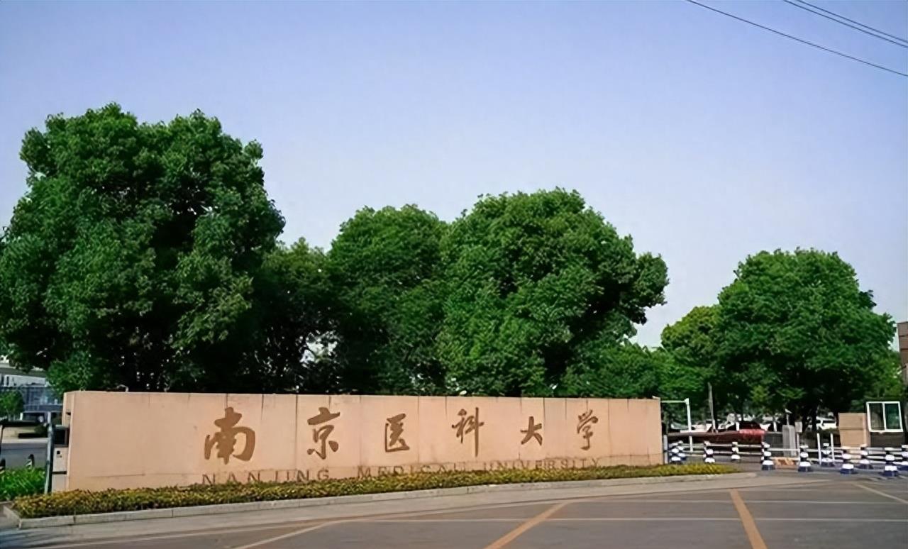 十大至今未破的大案,震惊全国的十大案件排名