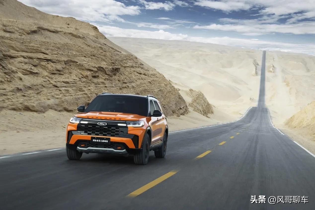福特探险者颜值霸气,霸气十足福特探险者