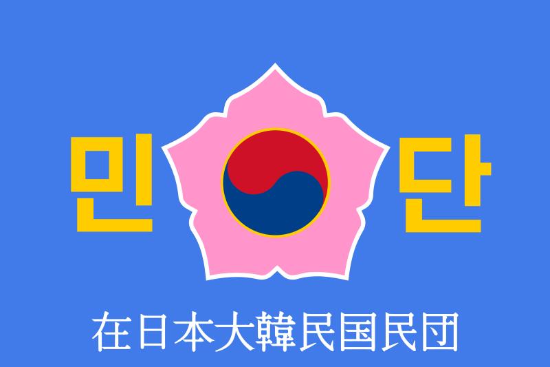 日本的孙正义简介,孙正义为什么有中国名字