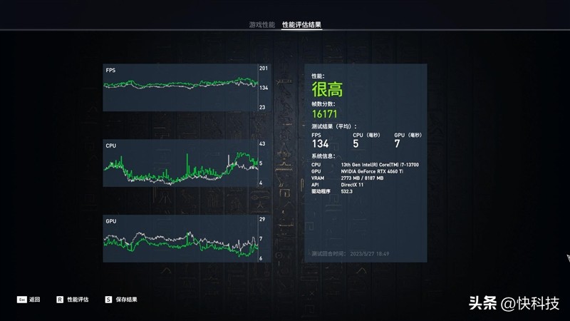 影驰4060ti大将oc测评,影驰rtx4060星曜oc性能评测