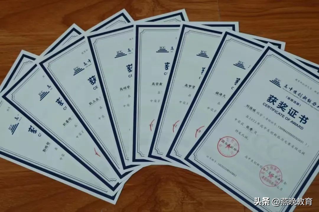 回首2022，一路风雨，沧州英华办学成果亮点丰硕！