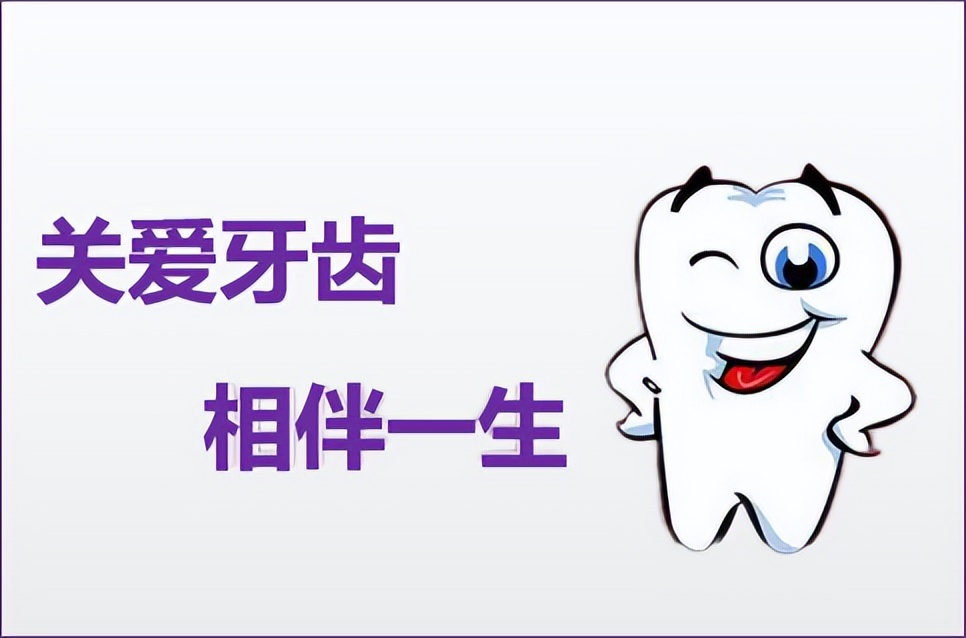 门牙缝龋齿怎么治疗,3岁门牙龋齿怎么补