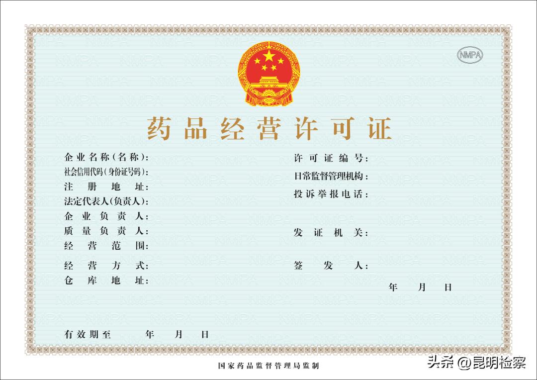 普法强基补短板普法内容,普法强基2023答案