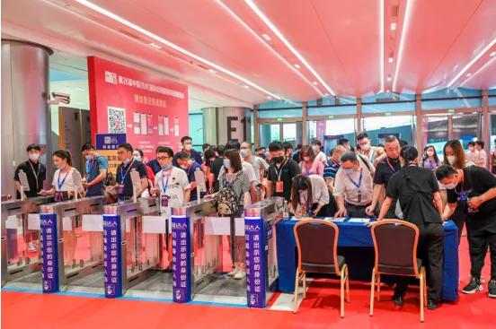 第29届杭州市国际纺织博览会,杭州第22届纺织博览会收费吗