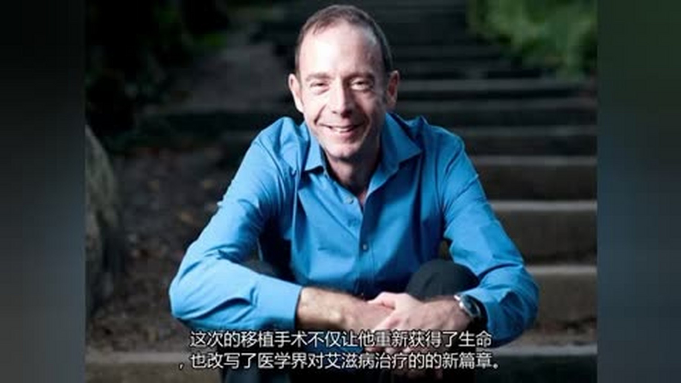 感染艾滋病毒后，你还能活多久？