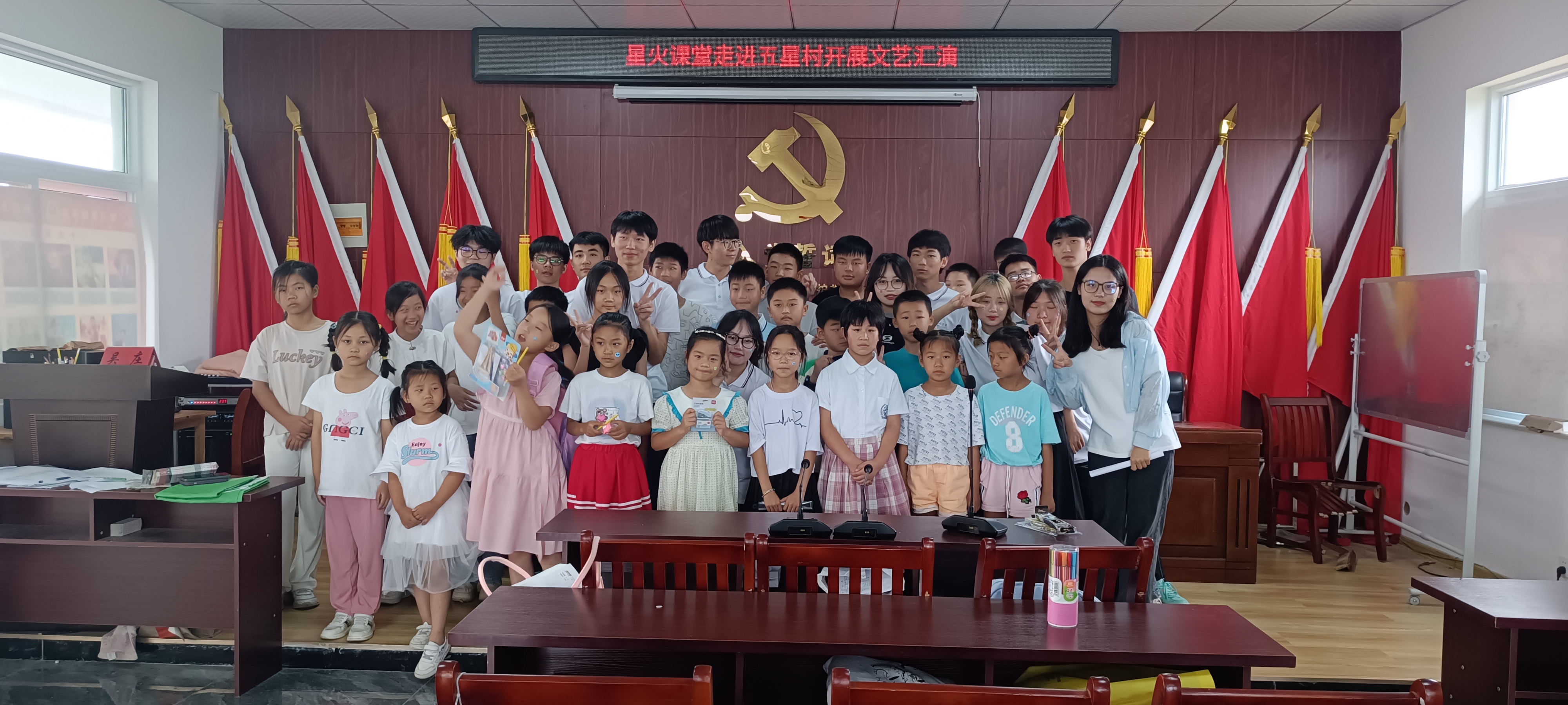 巢湖学院三下乡活动策划书,三下乡巢湖学院