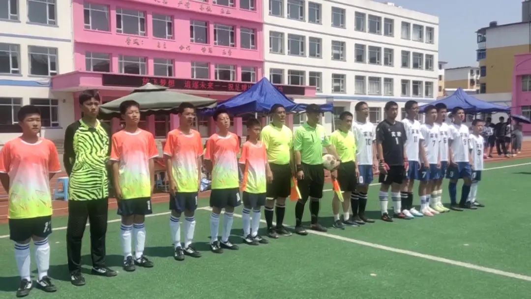 本溪市中小学生足球比赛,本溪市小学足球联赛