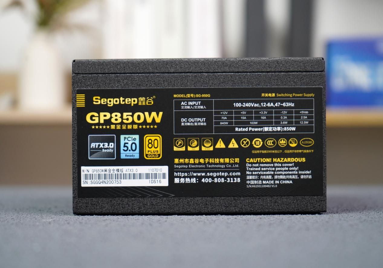 RTX4070是什么显卡,rtx4070安装显卡供电