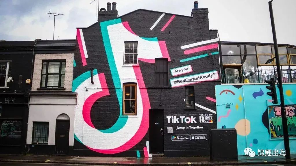 tiktok怎么开通obs直播权限,tiktok怎么开通手机端obs直播权限