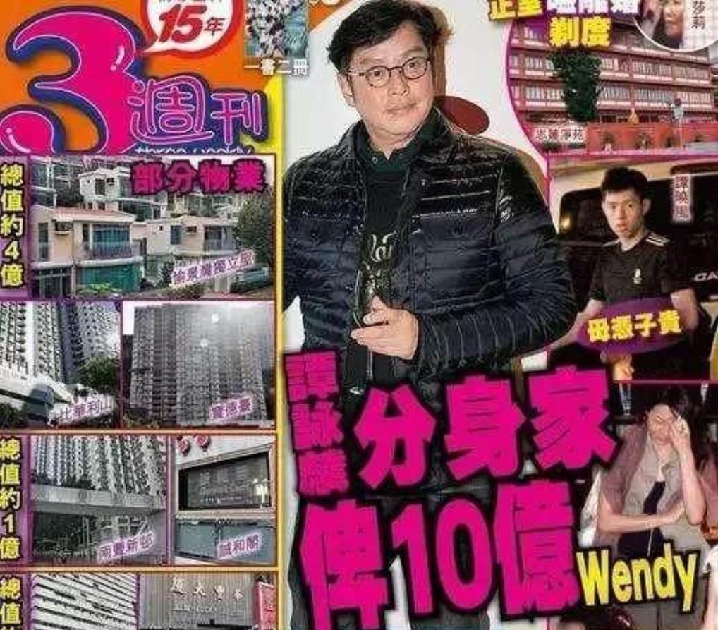 谭咏麟原配为什么没有孩子,谭咏麟与原配的恩怨纠纷