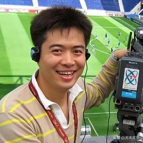 足球解说员段暄经典语录,董宁和段暄有孩子吗