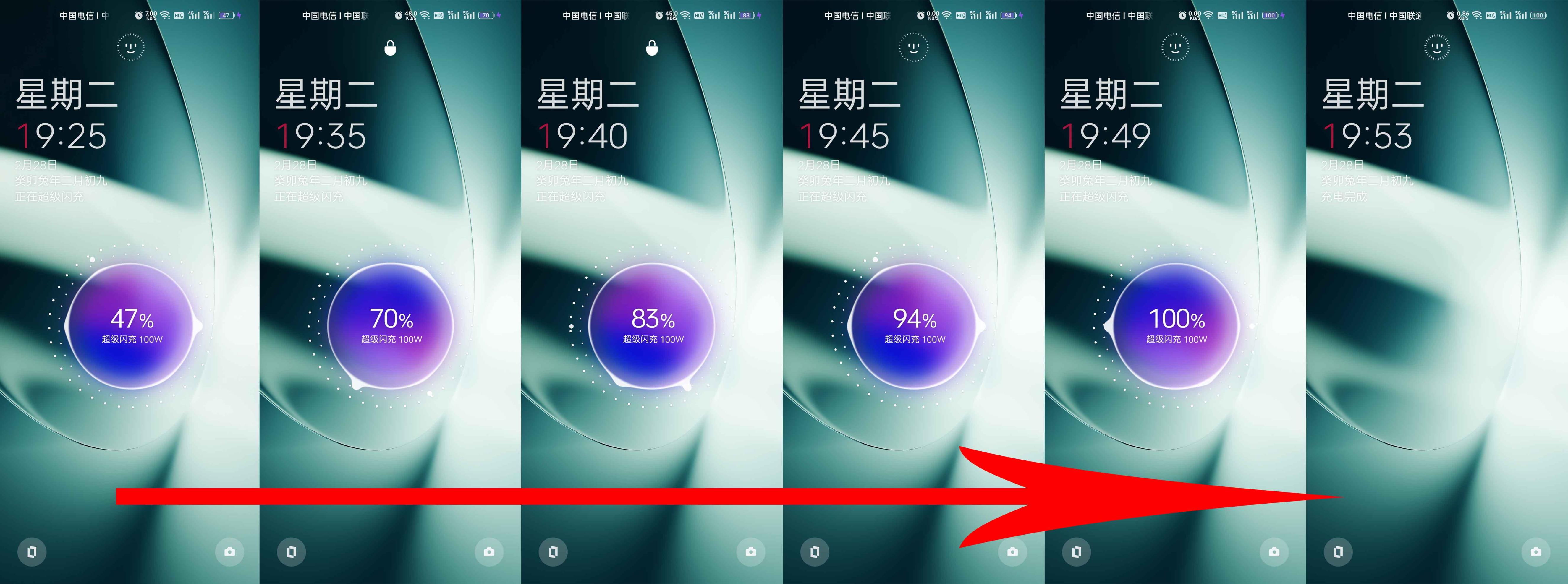 优雅和性能并存一加11新机上手,一加11值得入手吗