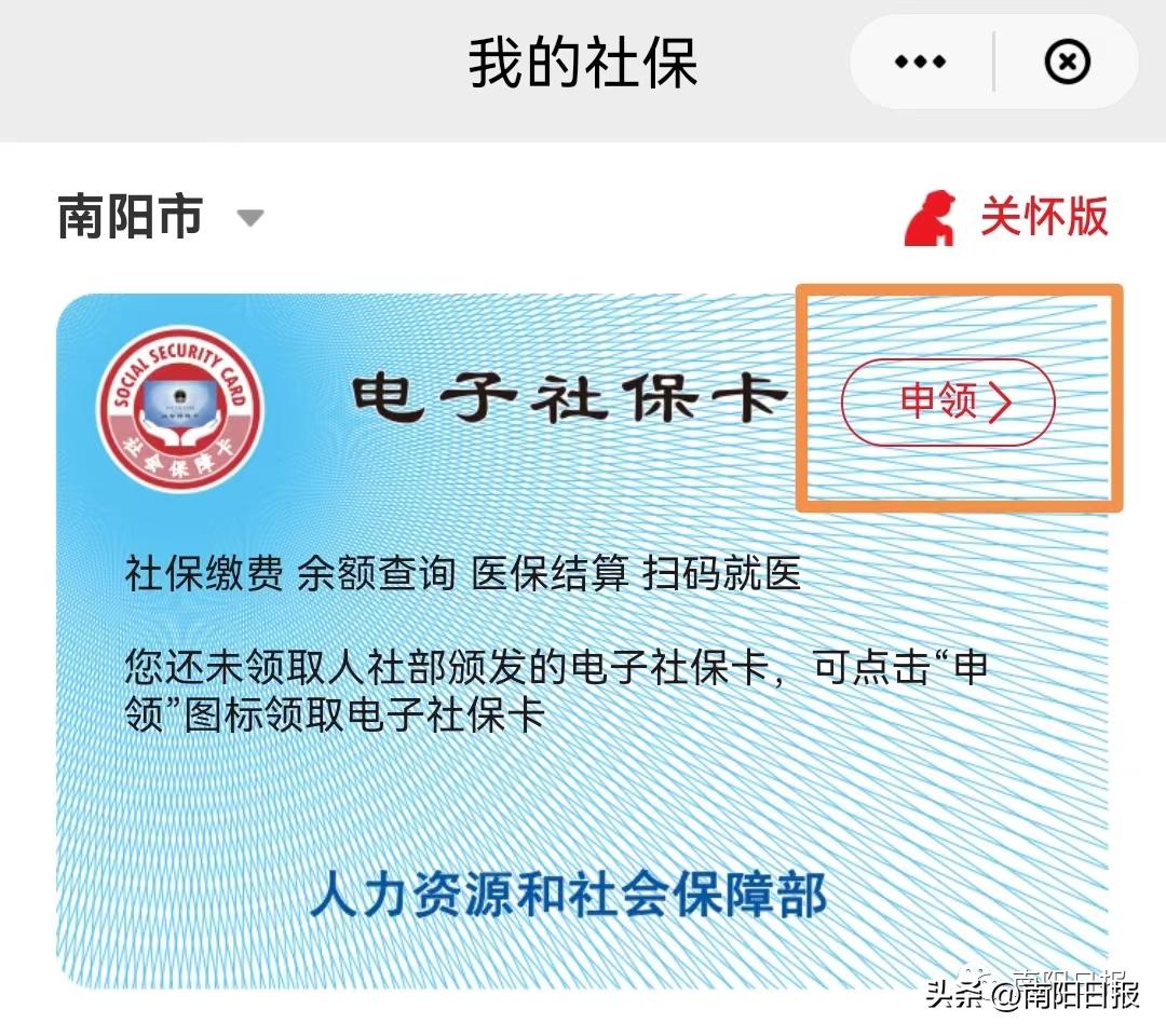 五折充值礼包,五折加油优惠券怎么领