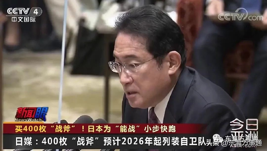 日本拟采购400枚导弹,日本计划买500枚美制战斧导弹