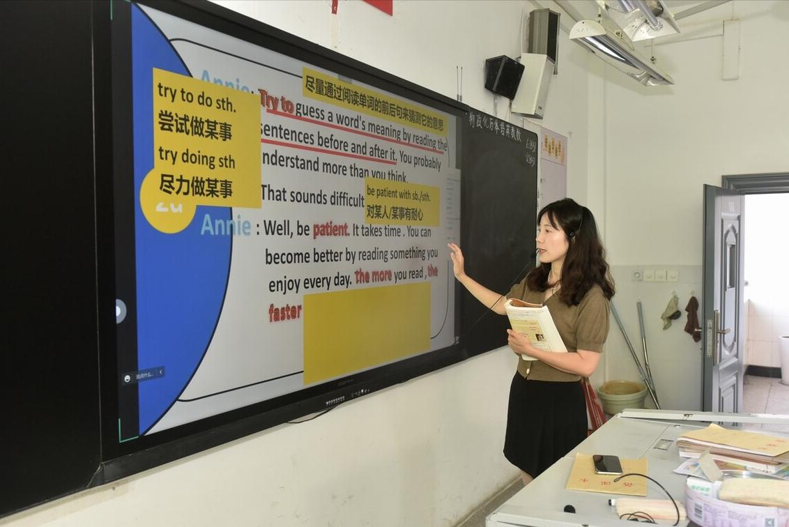 师范类专业哪个专业比较好找工作,师范各种专业就业