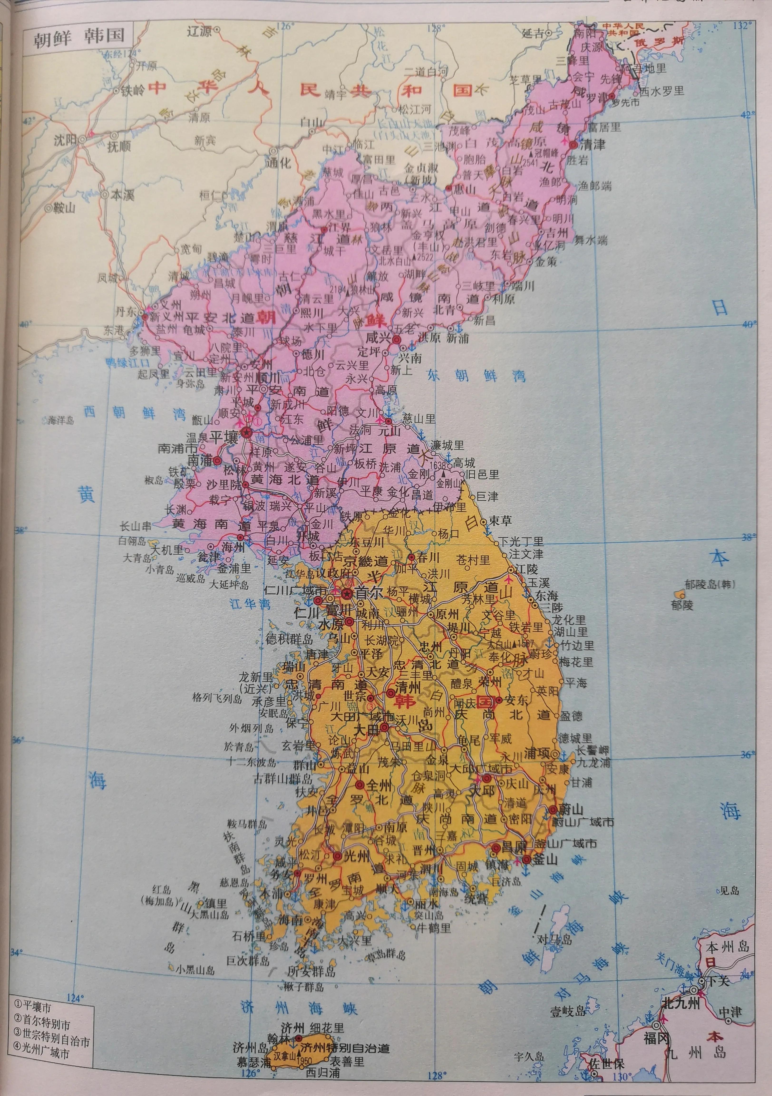 世界历史地图变迁完整版,1950年朝鲜地图全图