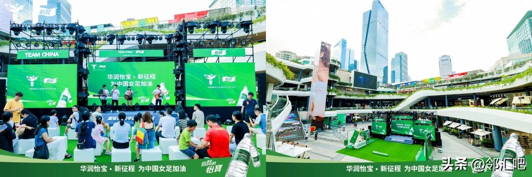 维他奶、怡宝、百事可乐...丨七月快闪店精选案例来啦！