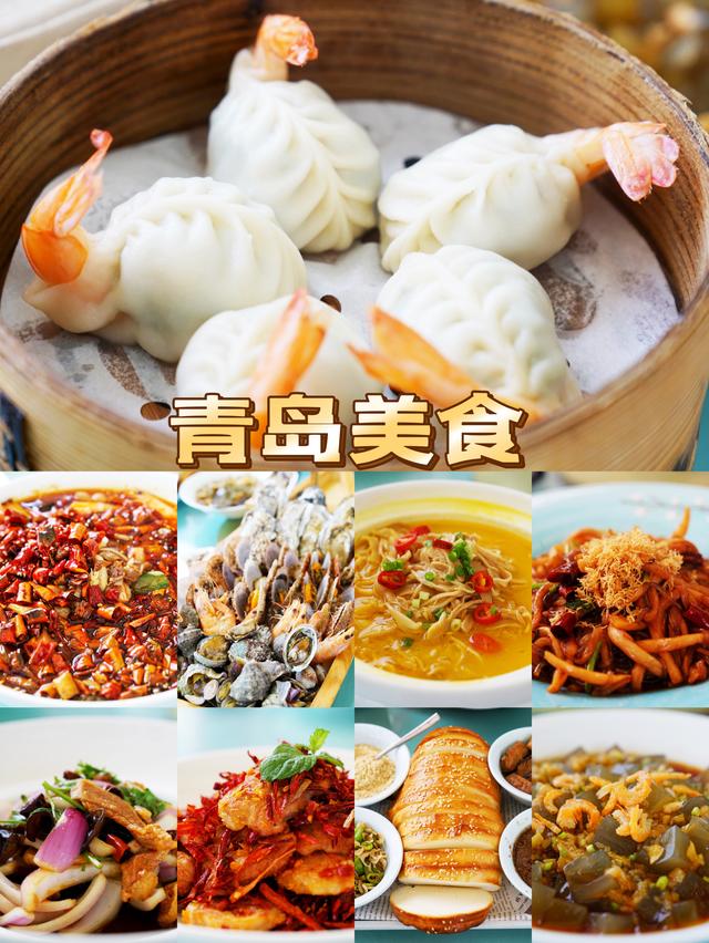 青岛夏日旅行,青岛之旅享受夏日与海风