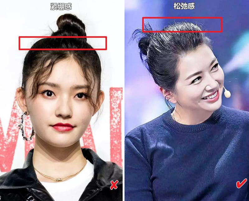 这是我见过最得体的中年女人,周韵穿搭风格