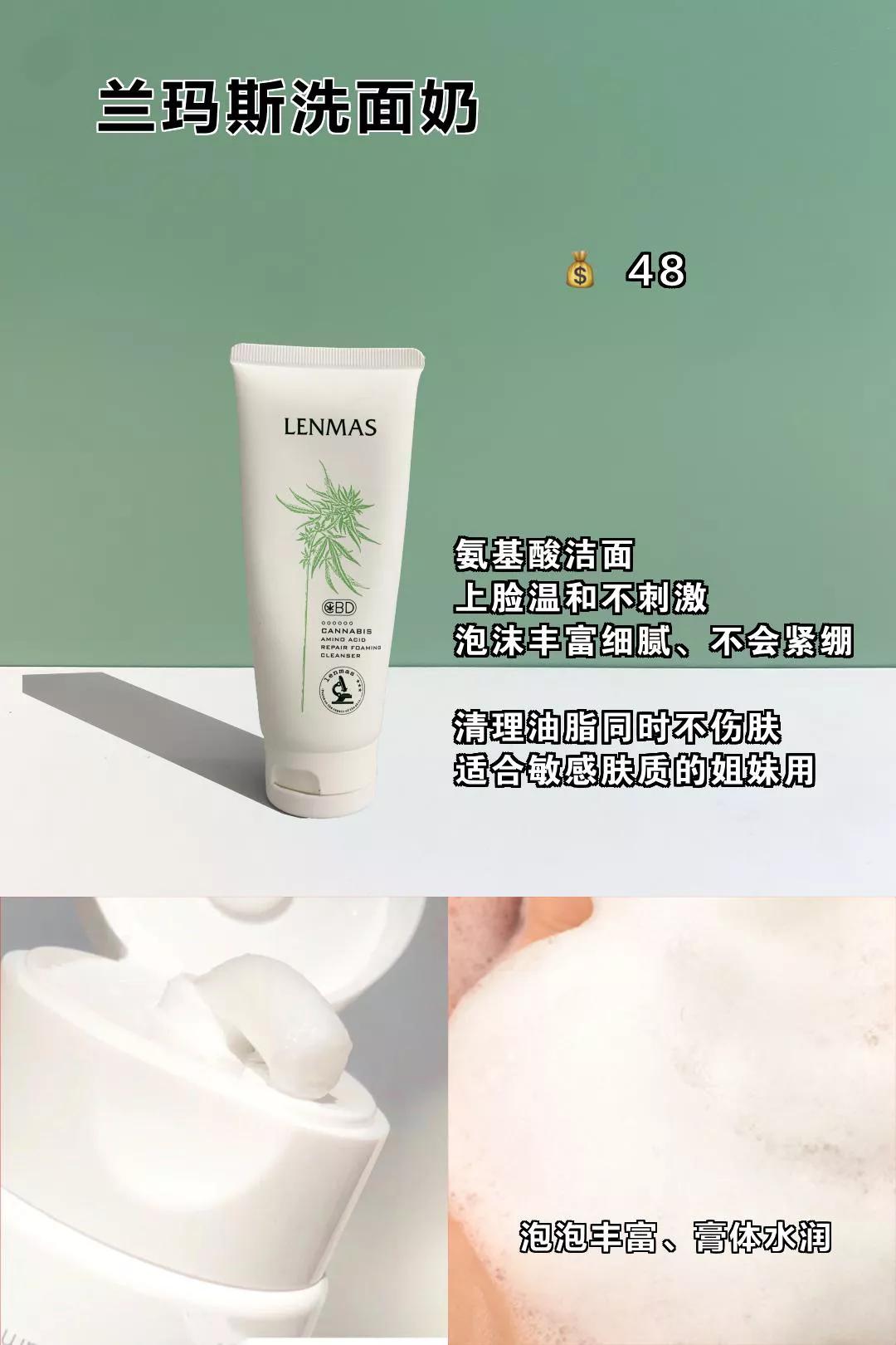 黄黑皮用反光板,黄黑皮一周秒变冷白皮