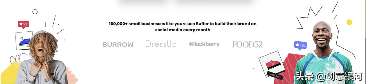 11个平面设计的风格分享,干货2018年平面设计流行趋势指南