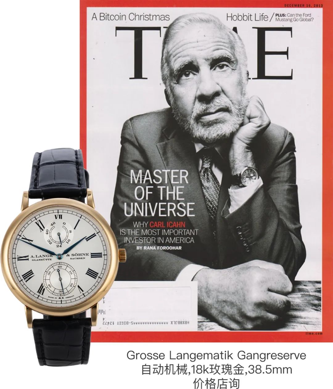 职场戴表指南|老板戴苹果，我戴百达翡丽会被开么？