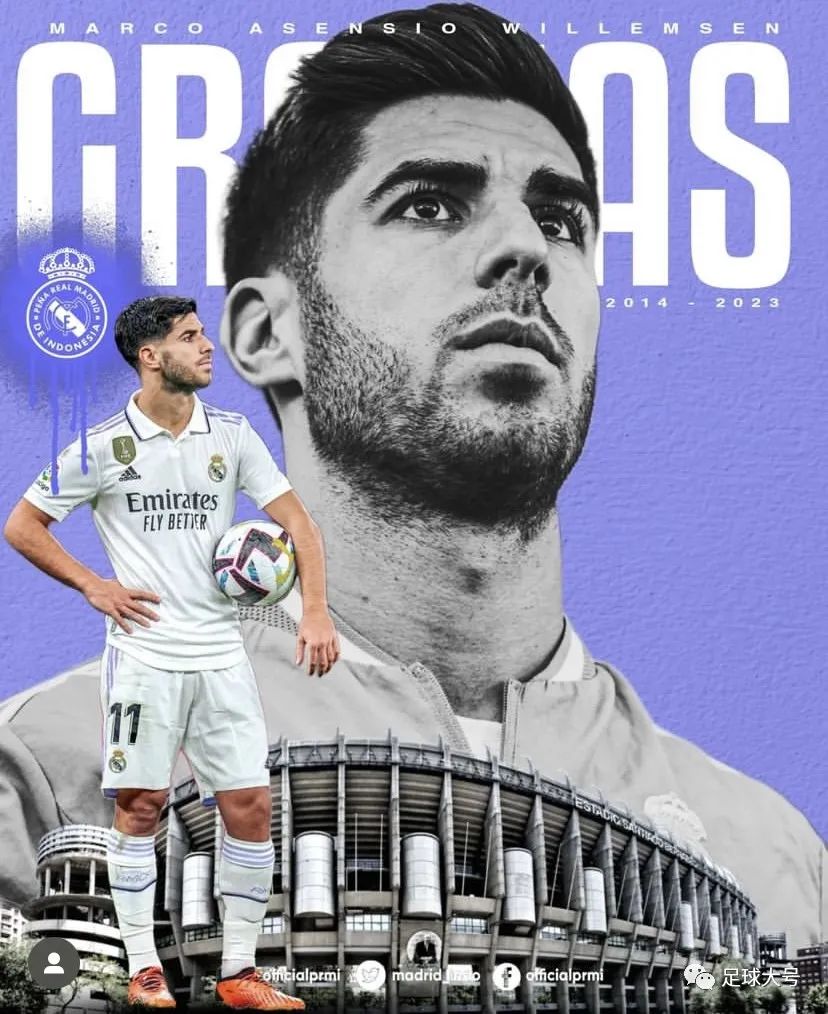 皇马与莫德里奇解约,皇马官宣本泽马合同到期离队