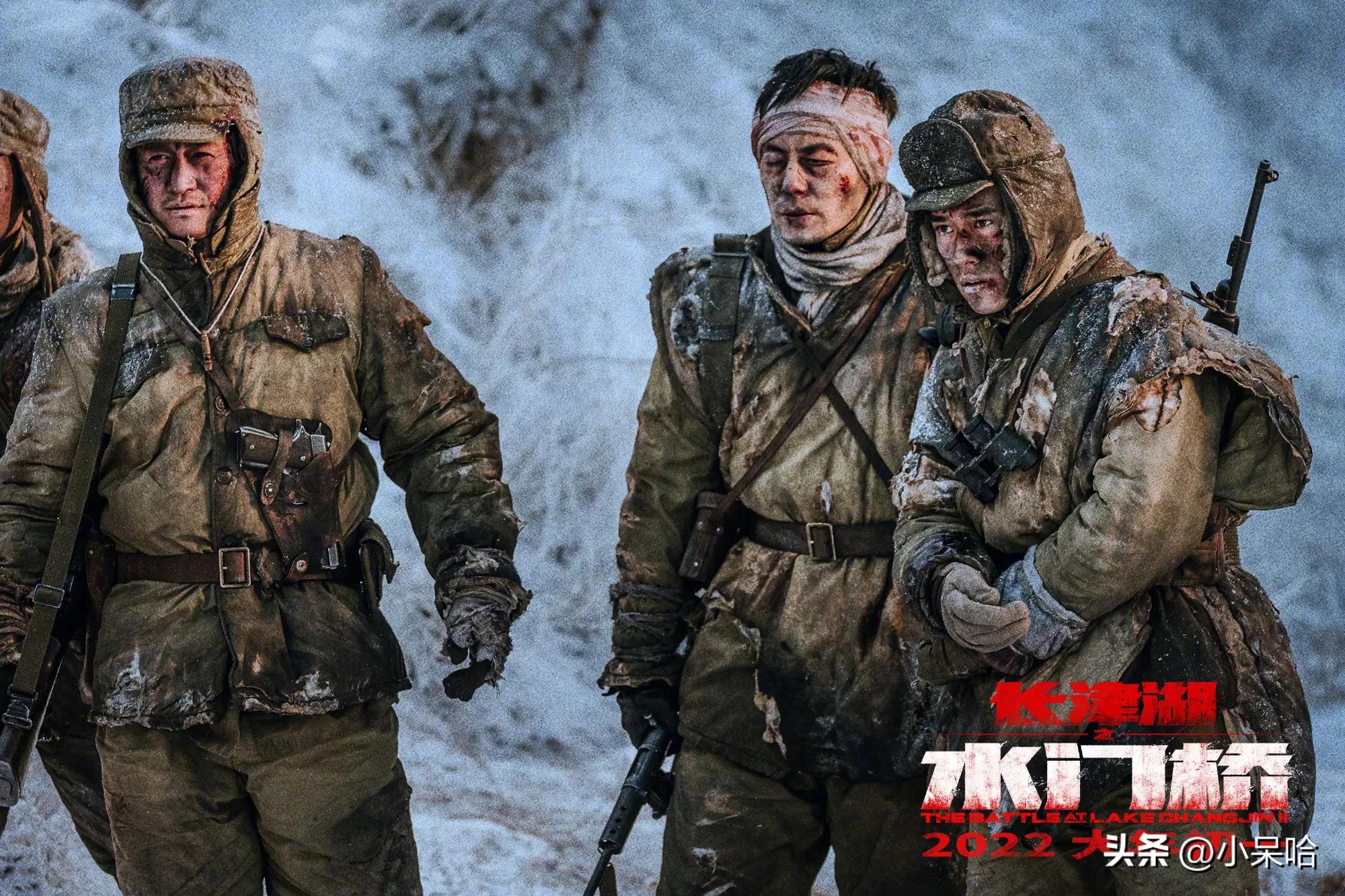八佰长津湖电影版,八佰长津湖类似电影