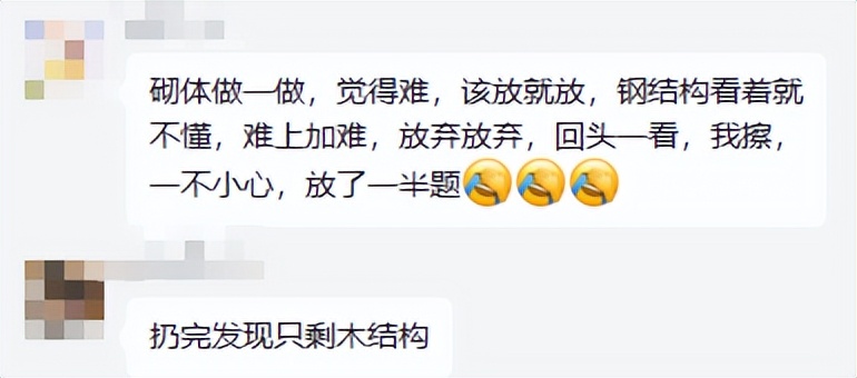 注册考试为啥难,注册考试难度