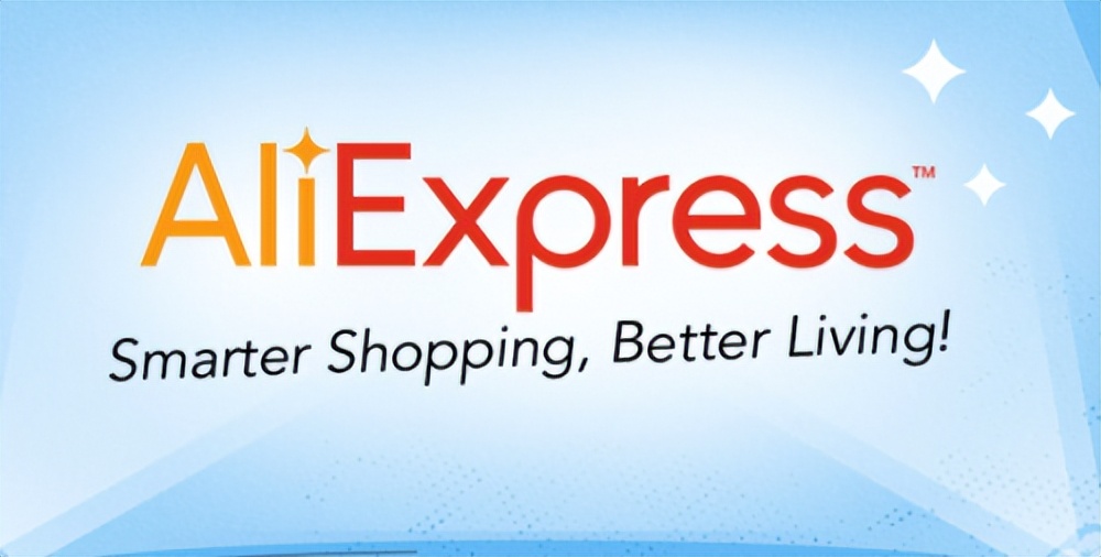 速卖通如何提高转化率有什么方法,速卖通如何提升业绩的20个技巧